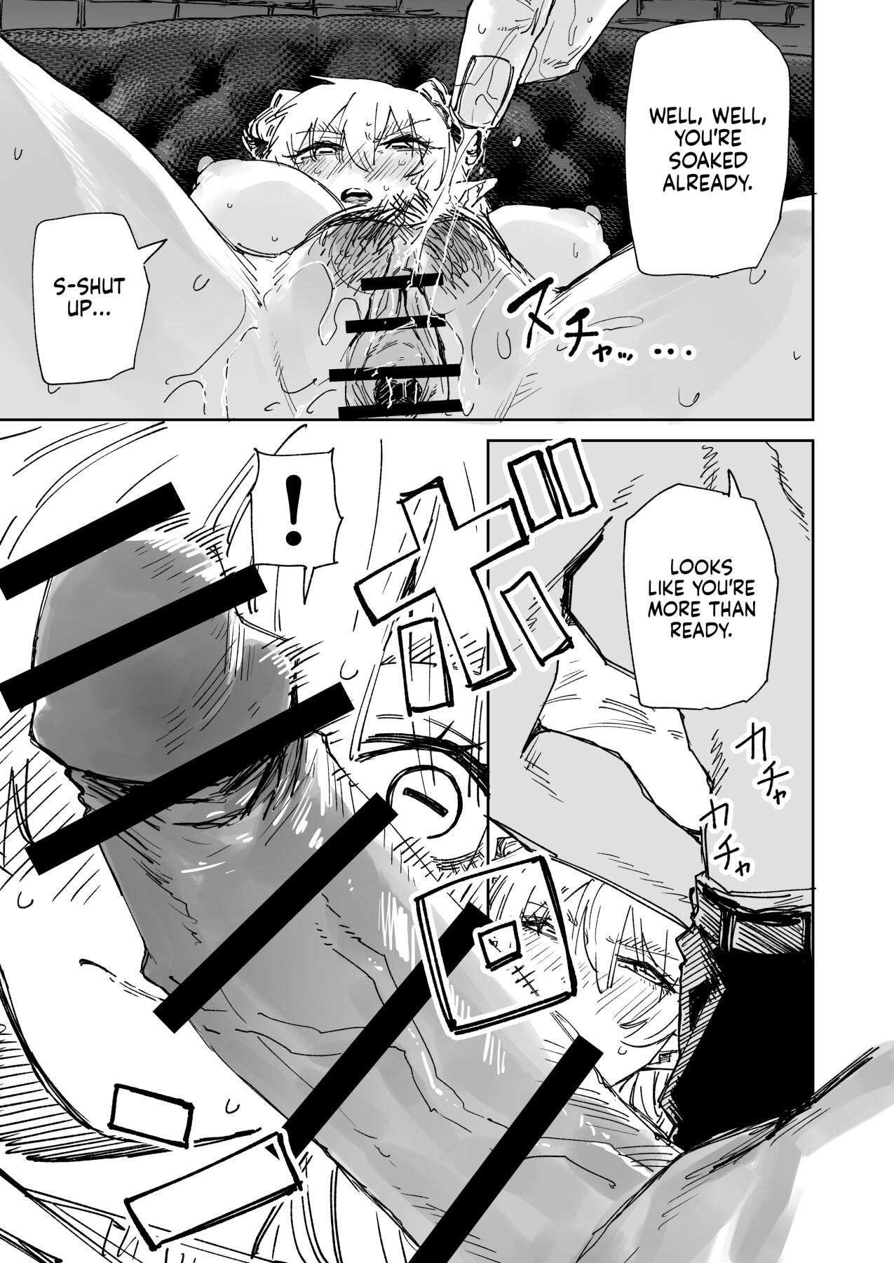 Hentai Manga Comic-~The Hero Who Knocks You Off Your Feet With His Sexual Techniques!~ Yukizuriman: Goat Monster Arc-Read-6